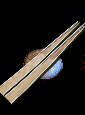 95寸折扇中国风文玩扇子保青竹扇