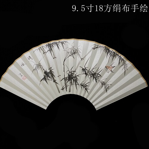 中国风折扇7-10寸手绘扇面水墨花鸟画扇面文玩折扇古风苏工扇面 - 图3