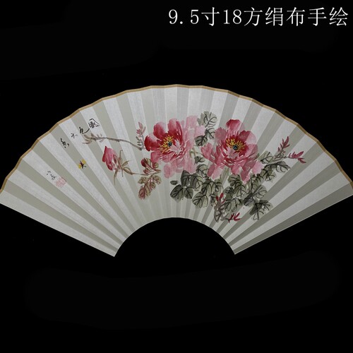 中国风折扇7-10寸手绘扇面水墨花鸟画扇面文玩折扇古风苏工扇面 - 图2