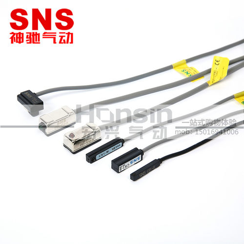 SNS神驰气动磁环感应器磁性开关CS1-F/J/U/G/M/D-C73/Z73/A93/54 - 图3