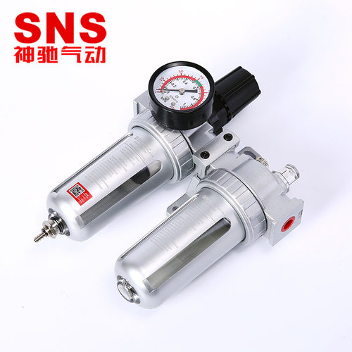 SNS神驰正品空气处理油水过滤器双杯SFR300二联件SFC400 SFC200 - 图0