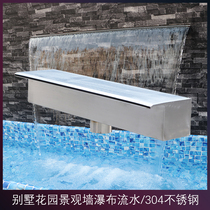 Villa Garden Hotel Seven-color LED Light Stainless Steel Waterfall Water Outlet Flow Sink Fish Pond Running Water Wall Patio