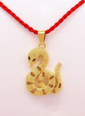 沙金12生肖项链男女虎属相本命年