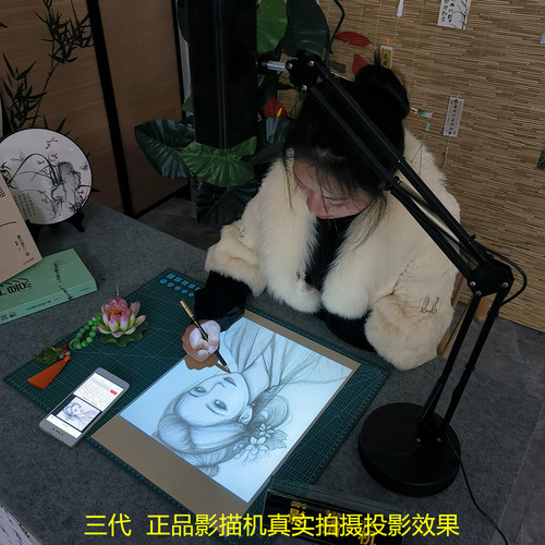 绘画投影仪影描机画画临摹神器蛋糕国画石头木板水彩油画动漫素描 - 图1