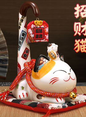 吉善缘招财店铺开业小摆件客厅