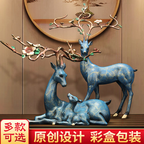 吉善缘 招财全铜鹿摆件 梅花鹿式客厅电视柜酒柜家居装工艺礼品 - 图3
