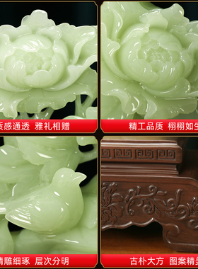 客厅玄关一揽富贵牡丹花篮摆件茶室居家新中式兴旺吉祥工艺装饰品