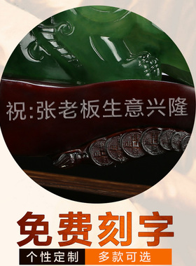 招财纳福貔貅金蟾白菜摆件大号家居客厅开业乔迁送礼工艺装饰摆设