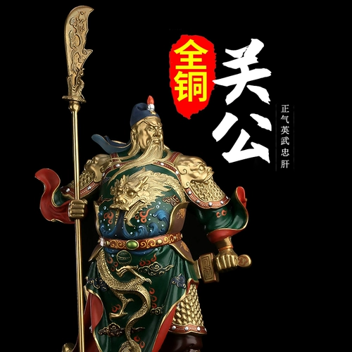 吉善缘 