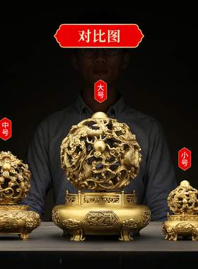 纯铜九转乾坤鼎摆件仿古青龙鼎家居客厅办公室装饰招财工艺饰品