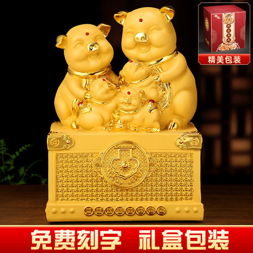吉善缘 招财金猪摆件 家居办公室酒柜装饰十二生肖猪工艺礼品0113 - 图1