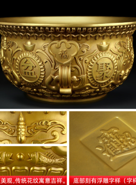 速发 全铜聚公盆摆件 客厅玄关办宝室开财招业家居装饰品08