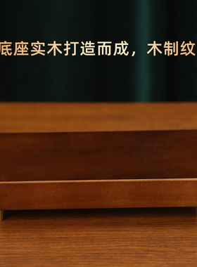 实木长方形雕刻底座奇石摆件佛像文玩花盆景茶壶香炉木头托架摆件