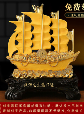 吉善缘树脂中式客厅前台