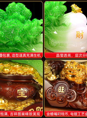家居客厅大吉大利金鸡公鸡摆件十二生肖鸡桌面玄关工艺装饰工艺品