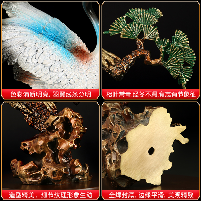 吉善缘《松鹤延年》铜仙鹤摆件 家居客厅玄关贺寿 礼物工艺品0916