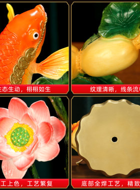吉善缘《年年有余》黄铜鱼摆件 家居中式客厅公司乔迁礼物A0053