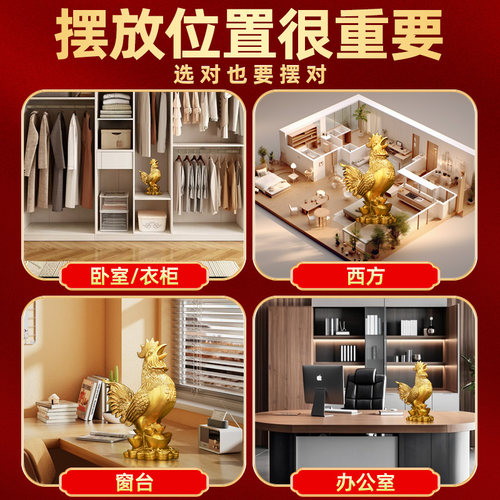 铜鸡摆件铜公鸡大公鸡十二生肖招财金鸡吉祥物家居客厅工艺装饰品 - 图2