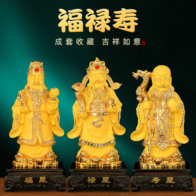 Jishanyuan Resin Good Home Goods and Great Gifts