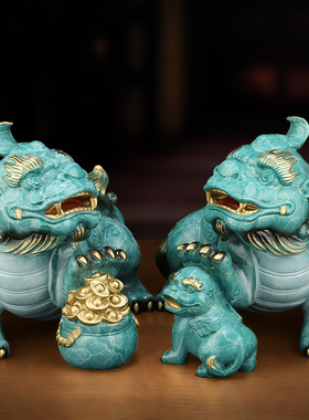 吉善缘貔貅招财皮丘开业家居装饰