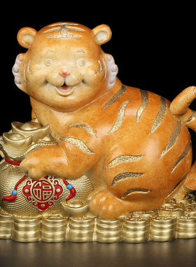 吉善缘福虎临门全铜商务风摆件