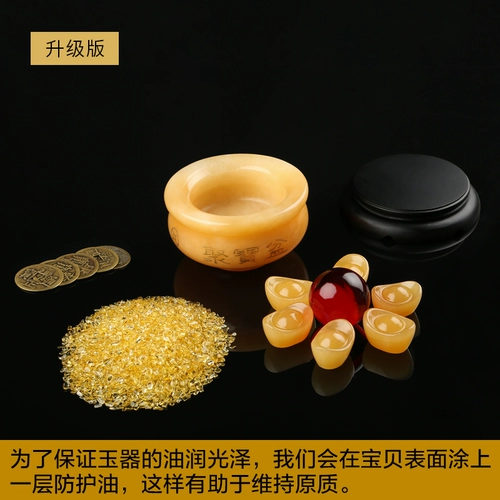 Shanyuan 盆 朴   揖 揖 揖     0780