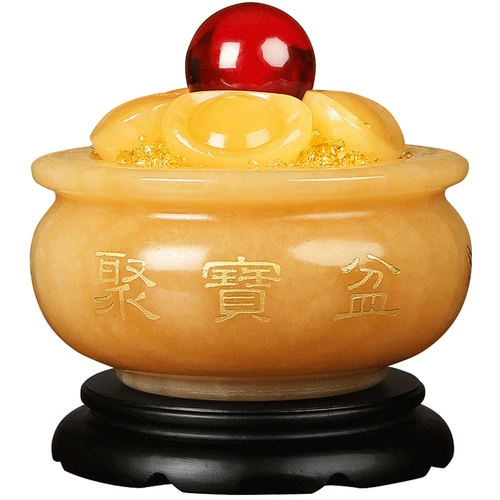 Shanyuan 盆 朴   揖 揖 揖     0780