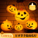 Хэллоуин тыквенный фонарь детская портативная коробка конфет