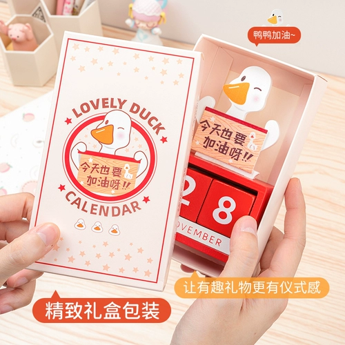 Симпатичное исцеление маленькие украшения ins Wind Gift Office