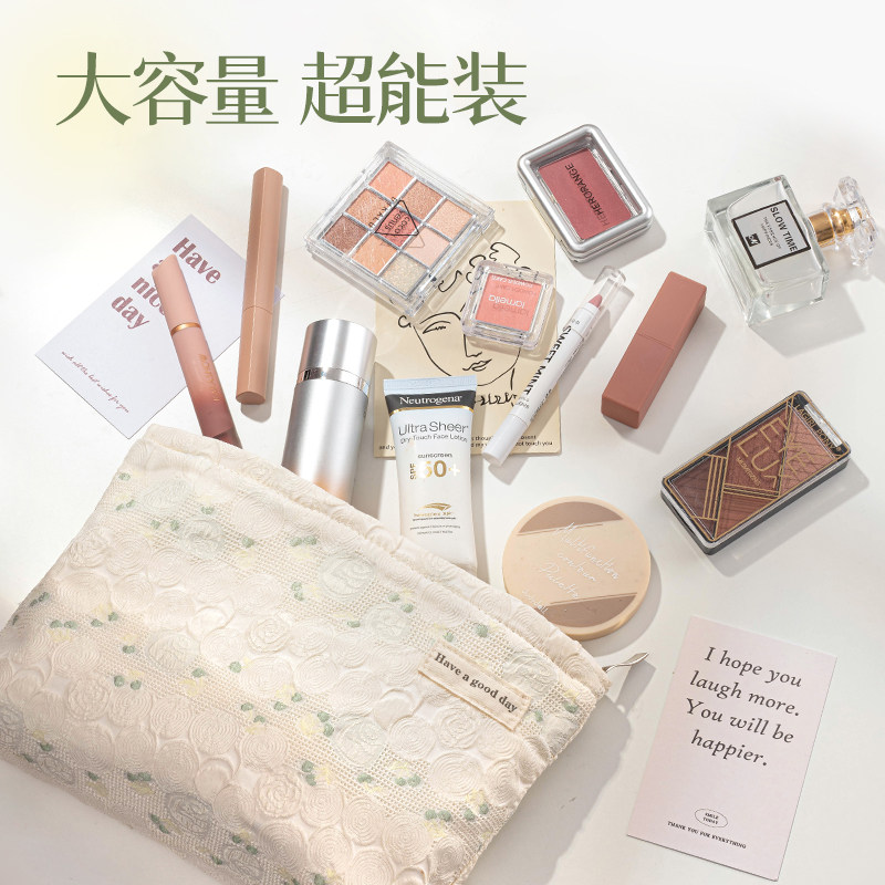  绮兰朵家居化妆包