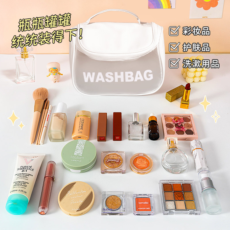 女便携2022新款大容量2023洗漱包 绮兰朵家居化妆包