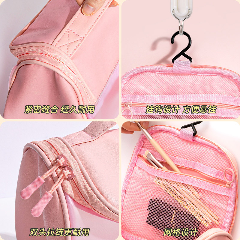 女便携2022新款大容量2023洗漱包 绮兰朵家居化妆包