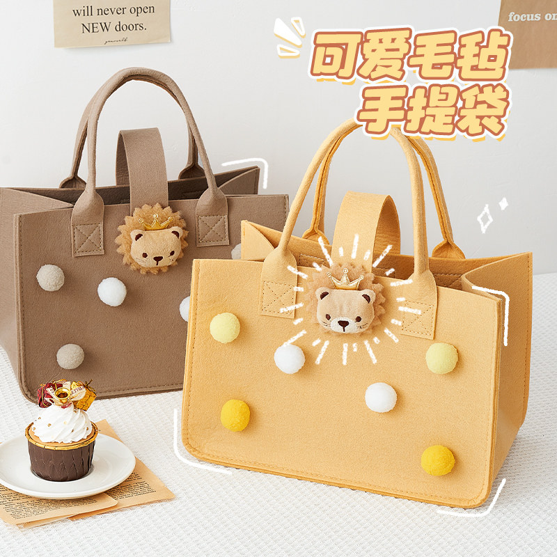 可爱毛毡包女生时尚外出手提袋子 绮兰朵家居女士包袋