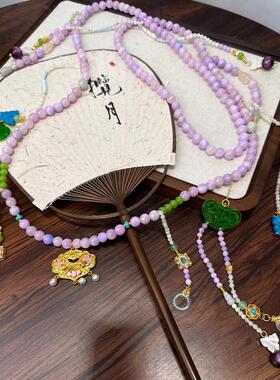 巨美星空玉髓珠多流苏斜挎蝴蝶多宝长流水项链斜挎链