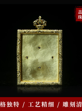 纯铜唐卡盒做旧嘎乌金色