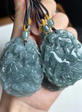 马上封侯吊坠危料玉石挂件天然冰蓝绿水危料翡翠玉器玉坠批发