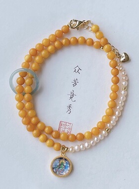 天然鸡油黄蜜蜡多圈手链通体925银镀金搭配珍珠 蓝水翡翠跑环手串