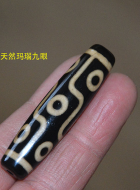 西藏天然天珠风化纹高油