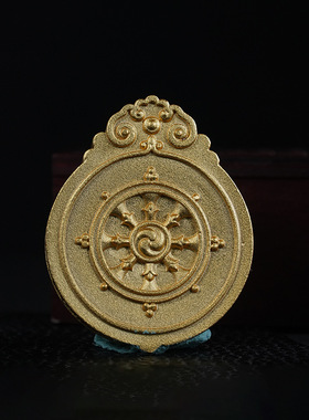 唐卡本命扎基拉姆五爷白