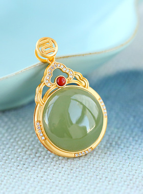 荟宝丽S925银镶嵌和田玉青玉南红锆石点缀优雅宫廷复古风吊坠项链