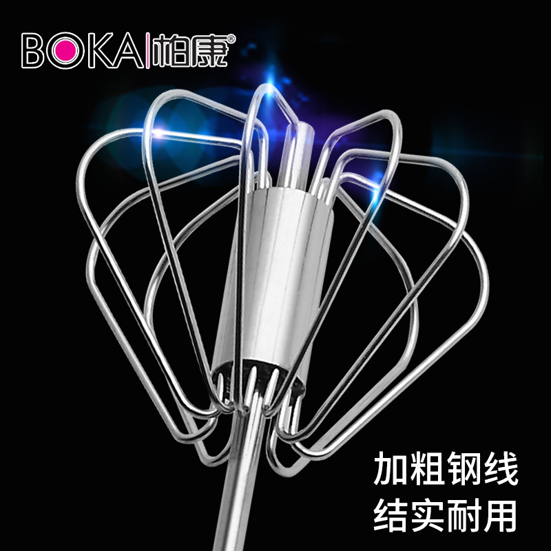 半自动打蛋器非电动小型不锈钢家用迷你奶油打发器手动鸡蛋搅拌器 - 图3