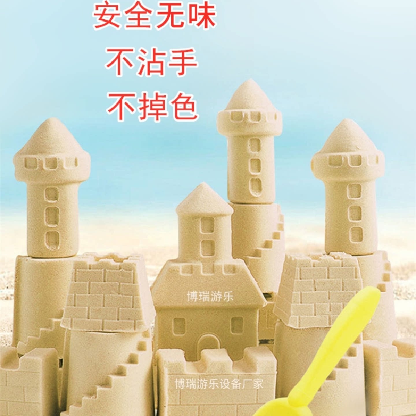 图 3