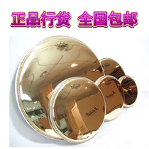 REMO Ri Alliance Beauty Produce Tuhao Gold Drum Leather Bright Silver Drum Piffles Instruments