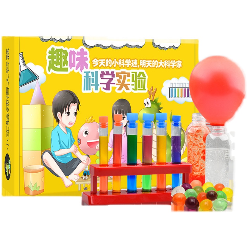 儿童科学实验套装小学生steam益智玩具幼儿园diy科技小制作材料包-图3