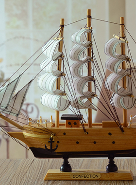 地中海风木质生日礼品帆船模型