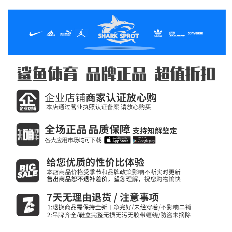 Nike/耐克正品Air Jordan 1 AJ1 情人节小童幼童宝宝鞋AT4612-661 - 图2