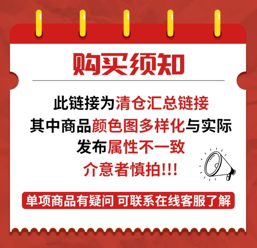 Nike/耐克正品男女款运动鞋清仓特价 CT3886-004 - 图2