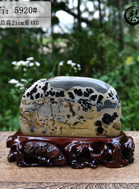 摆件工艺品客厅国画石