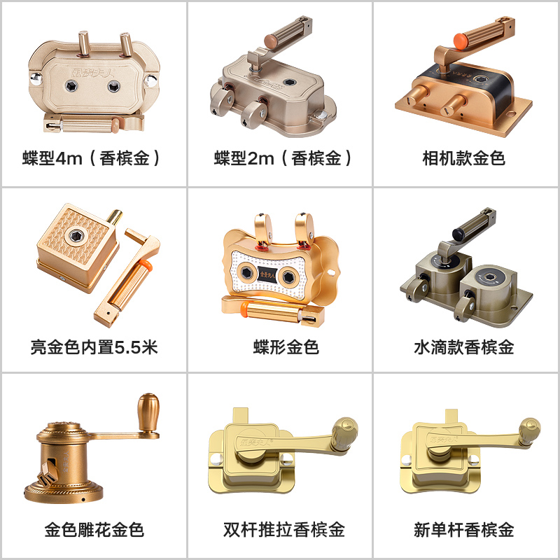 家用升降晾衣架升降器通用手摇器维修配件室内阳台双杆晒衣架摇把 - 图1