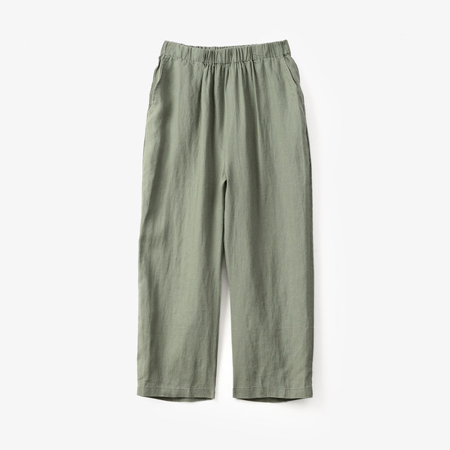ກາງເກງ harem ແອວ elastic, pants cropped, pants ເຢັນ